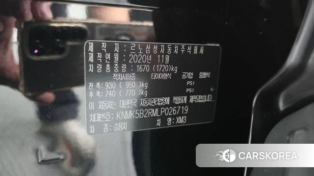 Renault Korea (Samsung) XM3 id 4604418 из Кореи 20