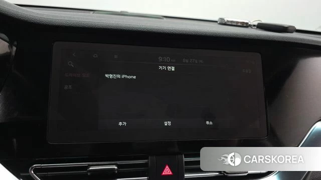 Kia Niro Plus id 4740392 из Кореи 20