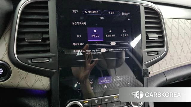 Renault Korea (Samsung) The New SM6 id 4519614 из Кореи 20