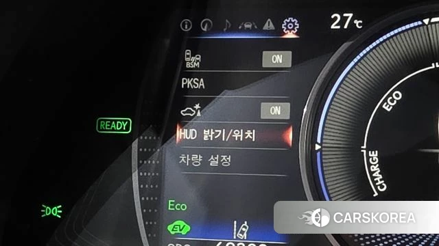 Lexus ES300h 7th generation id 4696614 из Кореи 20