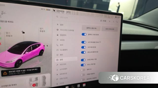 Tesla Model 3 id 4767461 из Кореи 20