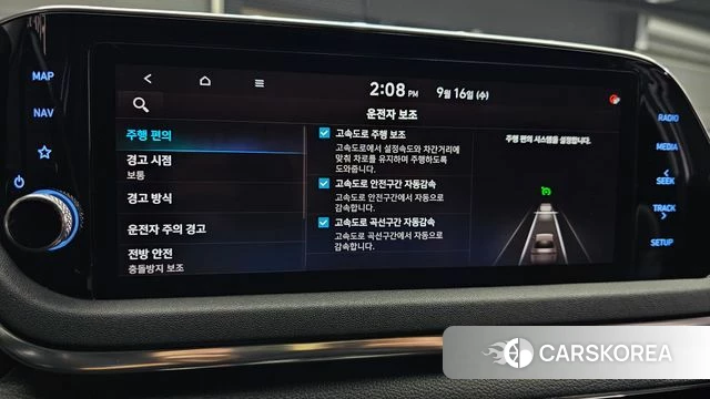 Hyundai Sonata Hybrid (DN8) id 4864636 из Кореи 20