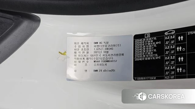 BMW Z4 (G29) id 4507048 из Кореи 20