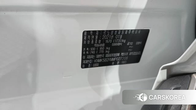 Renault Korea (Samsung) XM3 id 4294031 из Кореи 20
