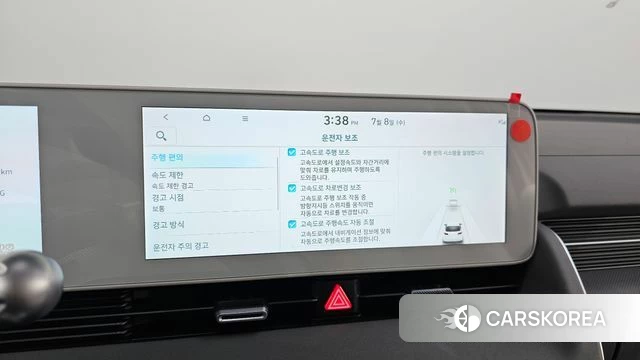 Hyundai Ionic 5 id 4560429 из Кореи 20