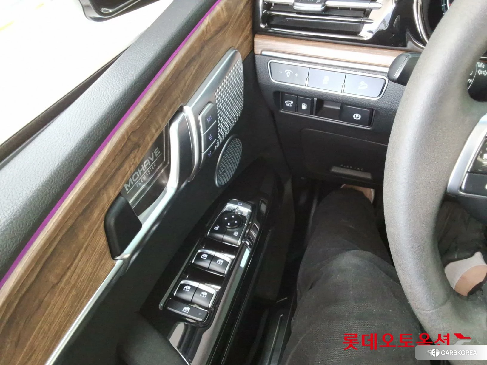 Kia Mohave id 3882141 из Кореи 20