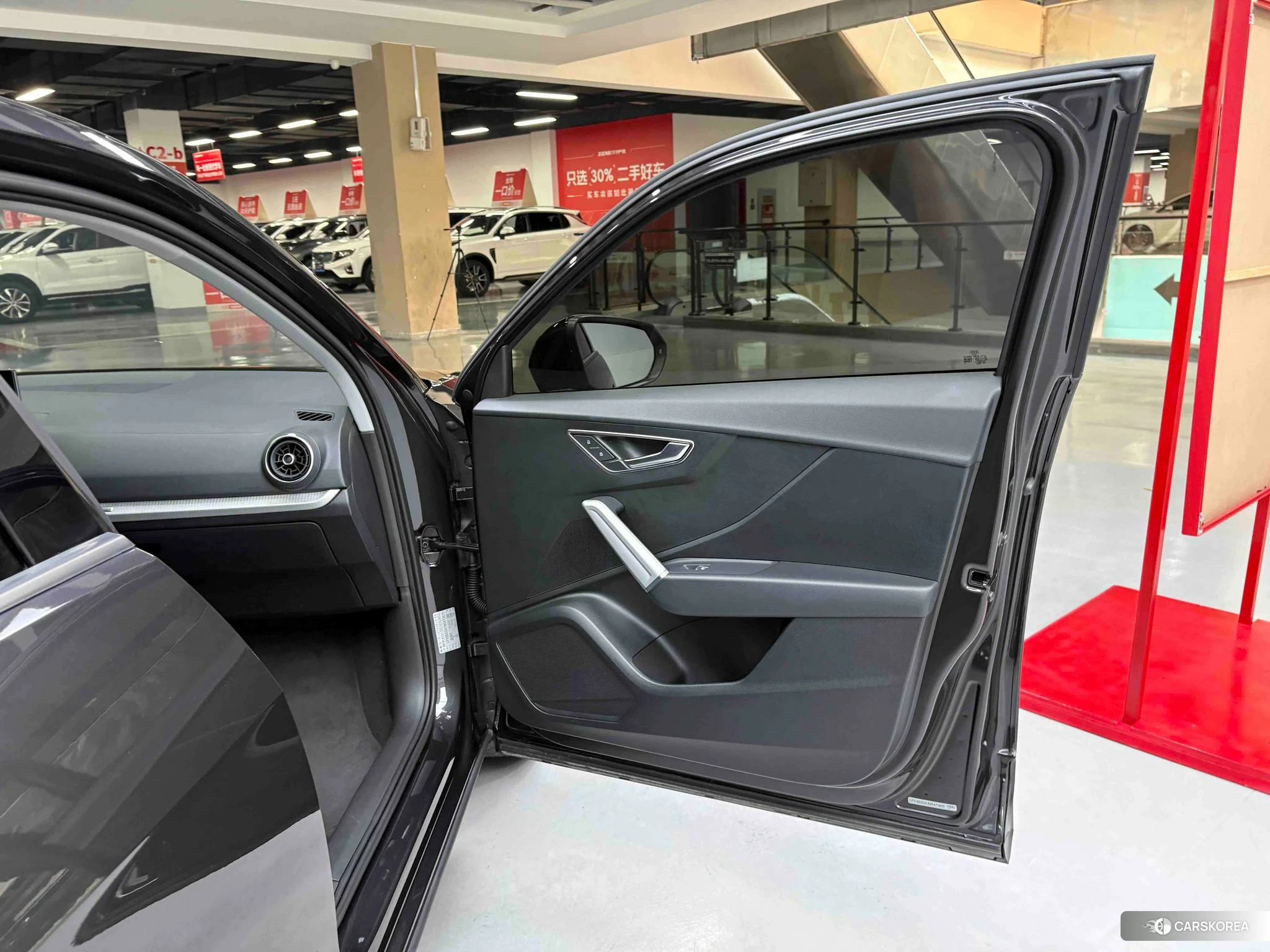 Audi Q2L id 4510600 из Китая 20