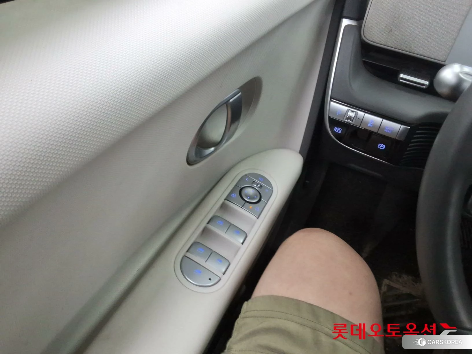 Hyundai IONIQ 5 id 4352351 из Кореи 20