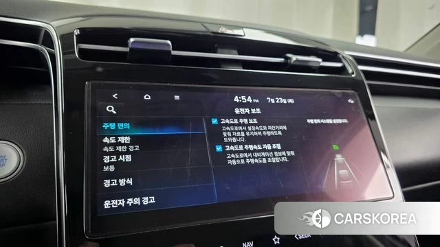 Hyundai Tucson (NX4) id 4618398 из Кореи 20