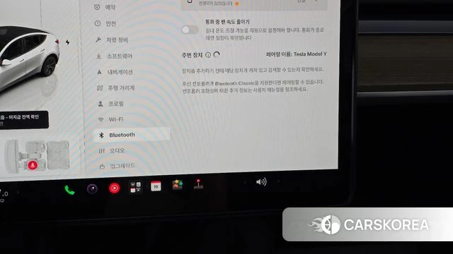 Tesla Model Y id 4862852 из Кореи 20