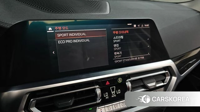 BMW 3 Series (G20) id 4586014 из Кореи 20
