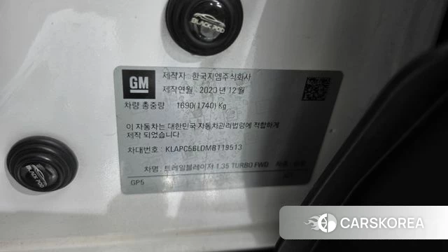Chevrolet (GM Daewoo) Trailblazer id 4906687 из Кореи 20
