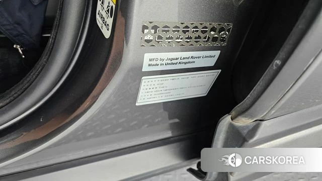 Land Rover Range Rover Evoque id 4304910 из Кореи 20
