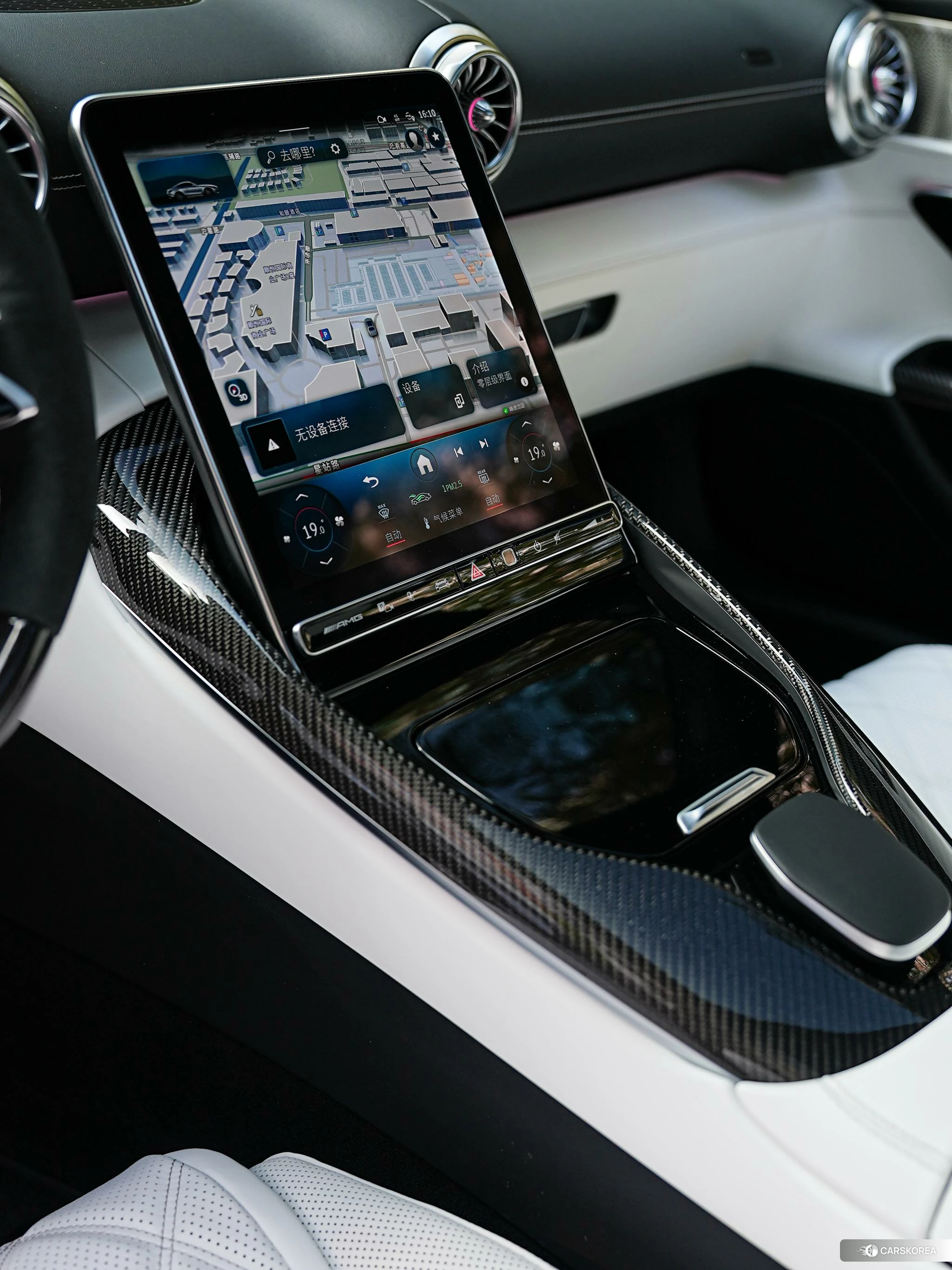 Mercedes-Benz AMG GT PHEV id 4454204 из Китая 20