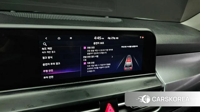 Kia The New Seltos id 4195147 из Кореи 20