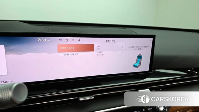 Genesis GV80 id 4408273 из Кореи 20
