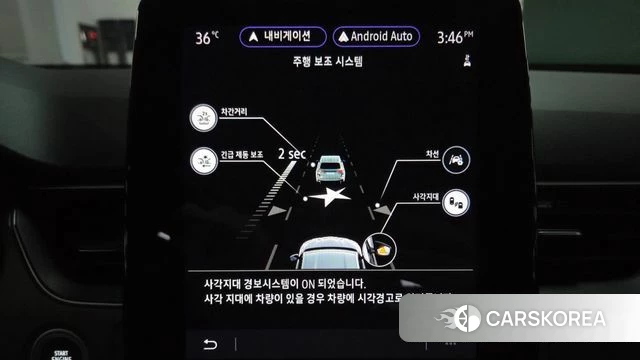 Renault Korea (Samsung) XM3 id 4592612 из Кореи 20