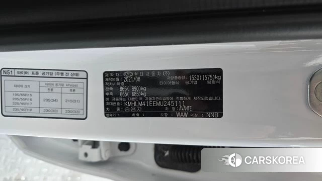 Hyundai Avante (CN7) id 4917863 из Кореи 20