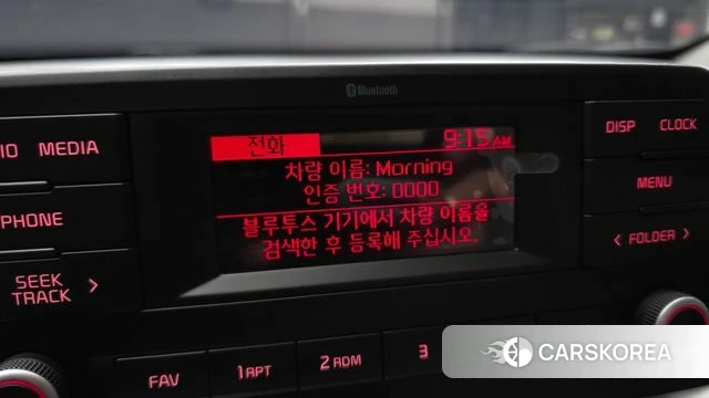 Kia Morning Urban (JA) id 4917700 из Кореи 20