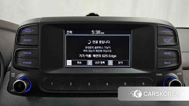 Hyundai Kona Hybrid id 4855798 из Кореи 20
