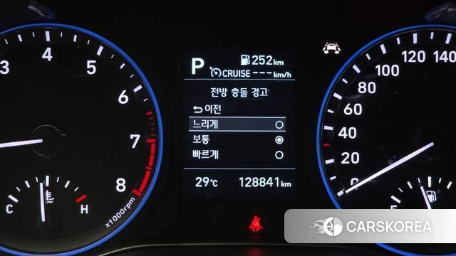Hyundai Kona id 4619912 из Кореи 20