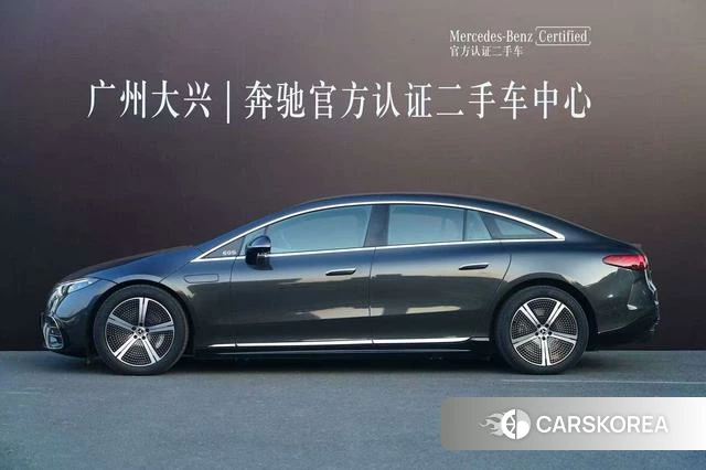 Mercedes-Benz EQS id 4263699 из Китая 20