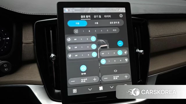 Volvo XC90 second Generation id 4862761 из Кореи 20