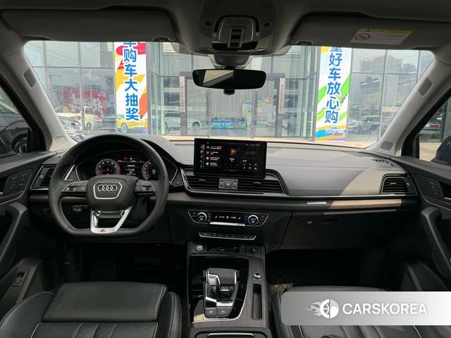 Audi Q5L id 3857940 из Китая 20