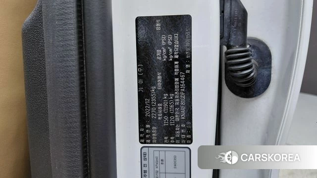Kia Sorento 4th Generation id 4779025 из Кореи 20