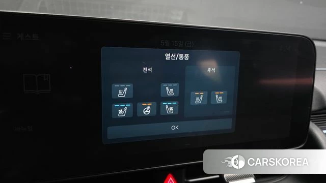 Hyundai Ionic 5 id 4329809 из Кореи 20