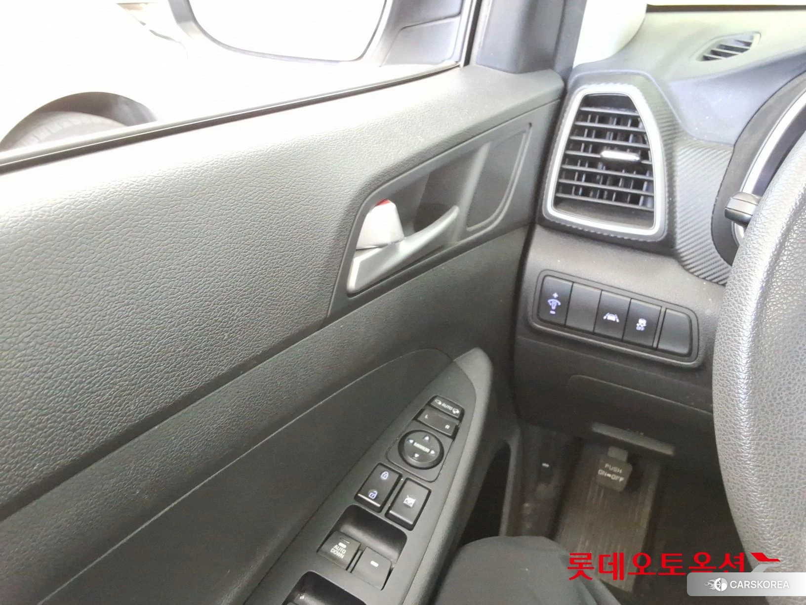 Hyundai Tucson id 3882038 из Кореи 20