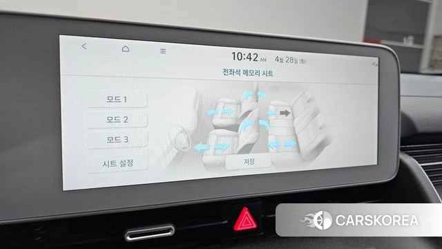 Hyundai Ionic 5 id 4231220 из Кореи 20