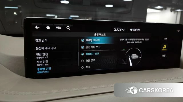 Genesis GV80 id 4186910 из Кореи 20