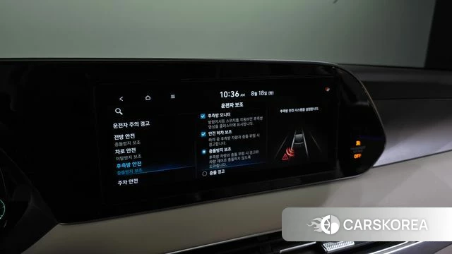 Hyundai Palisade id 4708053 из Кореи 20