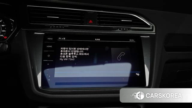 Volkswagen Tiguan second Generation id 4433343 из Кореи 20