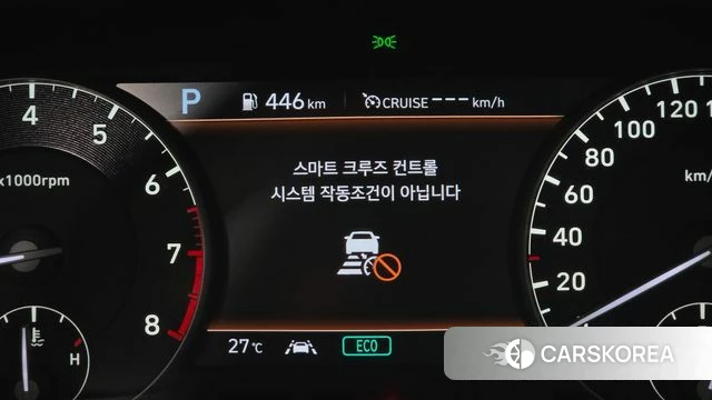 Genesis G90 id 4895347 из Кореи 20