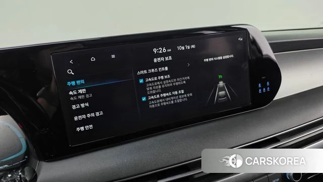 Hyundai The New Palisade id 4936095 из Кореи 20