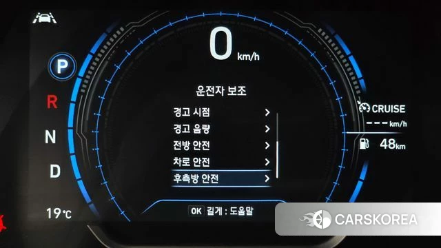 Hyundai Santa Fe TM id 4203818 из Кореи 20