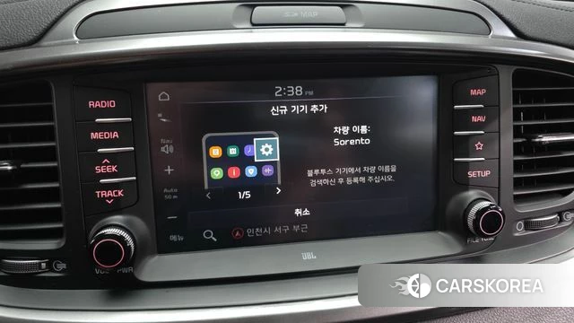 Kia The New Sorento id 4435833 из Кореи 20
