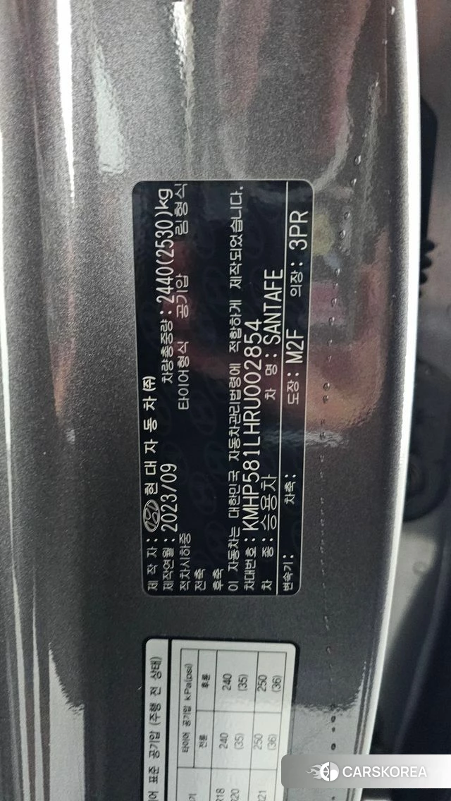 Hyundai Santa Fe (MX5) id 4612992 из Кореи 20