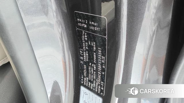 Kia Carnival 4th generation id 4675557 из Кореи 20