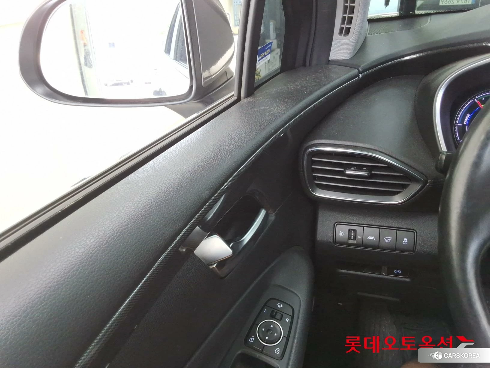 Hyundai Santa Fe Hybrid id 4669108 из Кореи 20