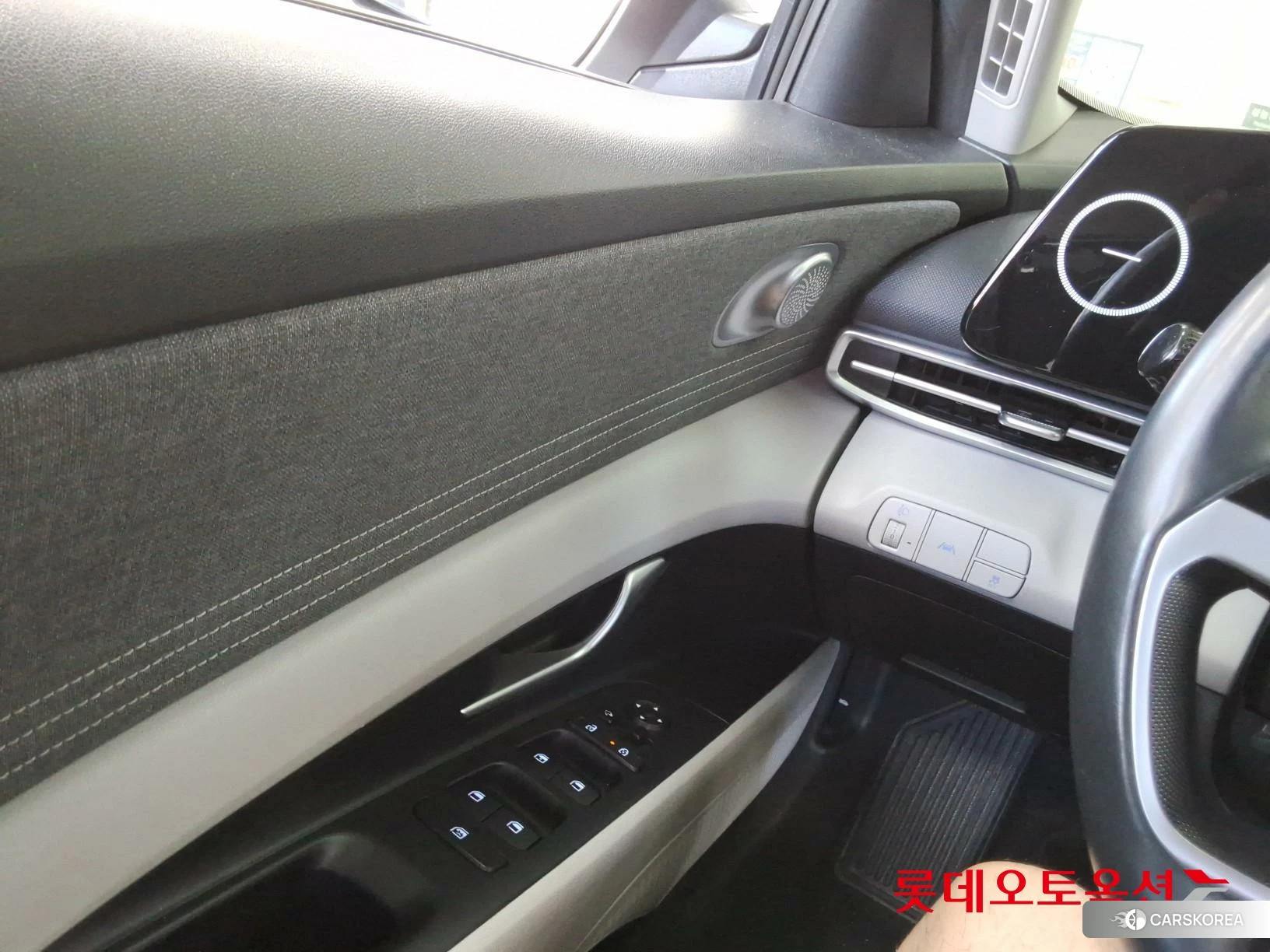 Hyundai Avante id 4674130 из Кореи 20