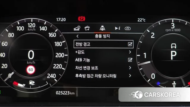 Land Rover Range Rover 4th Generation id 4224908 из Кореи 20