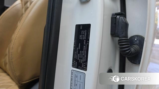 Kia Sorento 4th Generation id 4942052 из Кореи 20