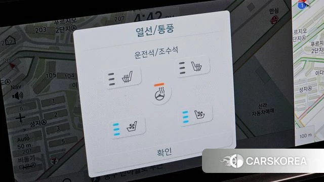 Hyundai Ionic 6 id 4623298 из Кореи 20
