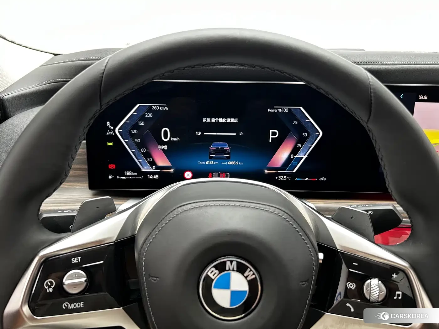 BMW 7 series id 4600596 из Китая 20