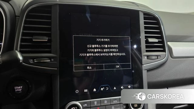 Renault Korea (Samsung) The New QM6 id 4958152 из Кореи 20