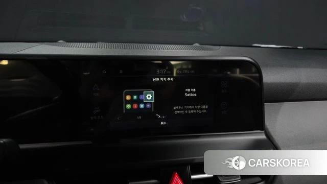 Kia The New Seltos id 4229955 из Кореи 20