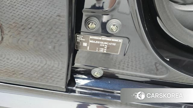 BMW 5 Series (G30) id 4742393 из Кореи 20